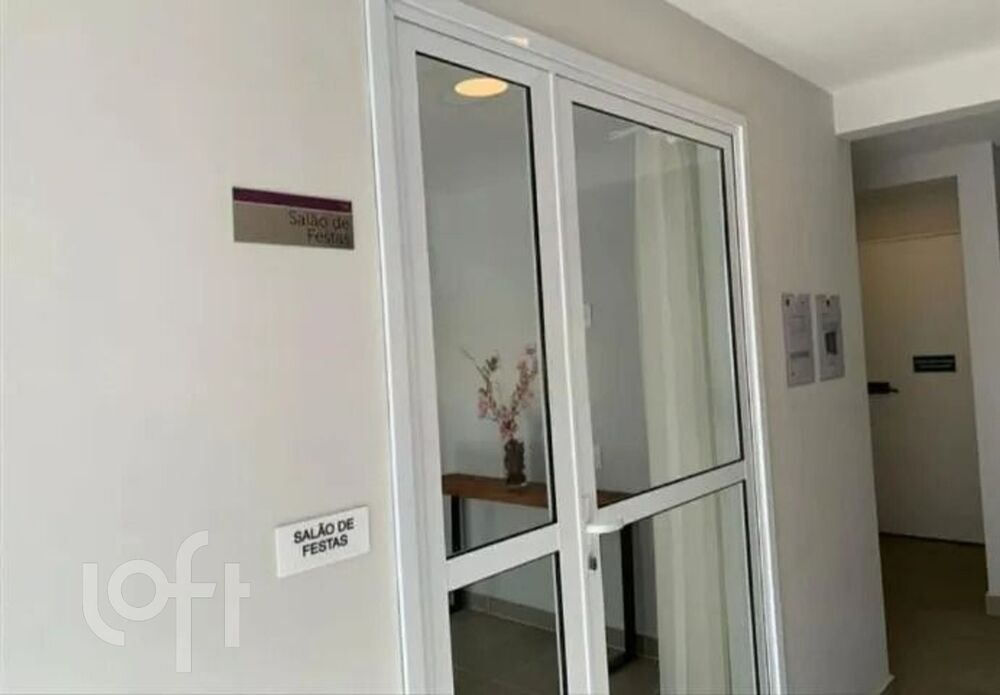 Apartamento, 2 quartos, 34 m² - Foto 8