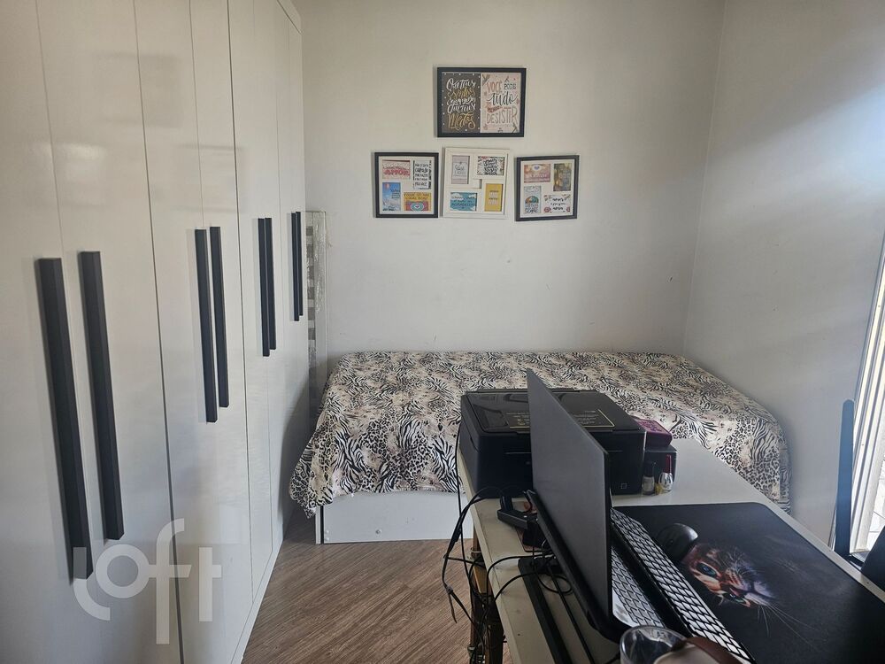 Casa de Condomínio, 2 quartos - Foto 2
