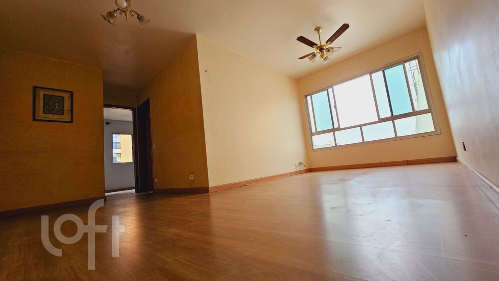 Apartamento, 2 quartos, 93 m² - Foto 1