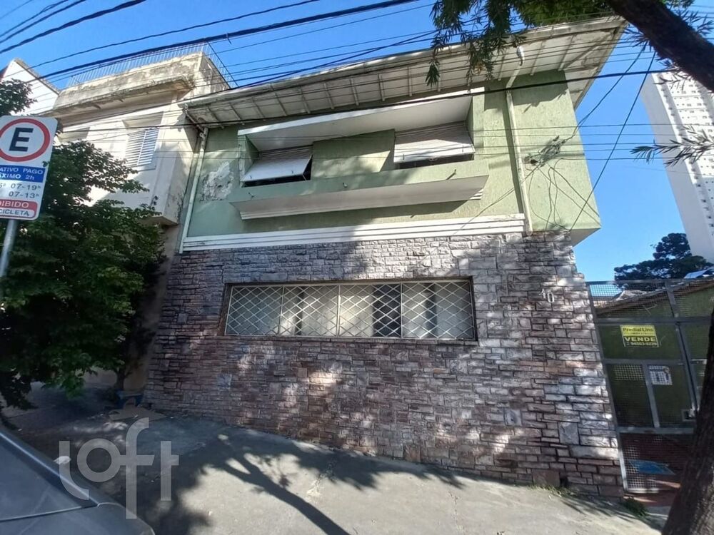 Casa, 2 quartos, 160 m² - Foto 10