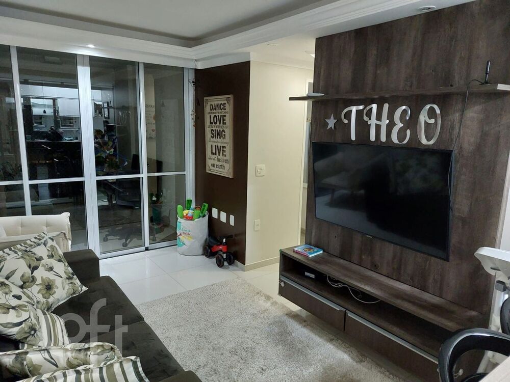 Apartamento, 2 quartos, 62 m² - Foto 1