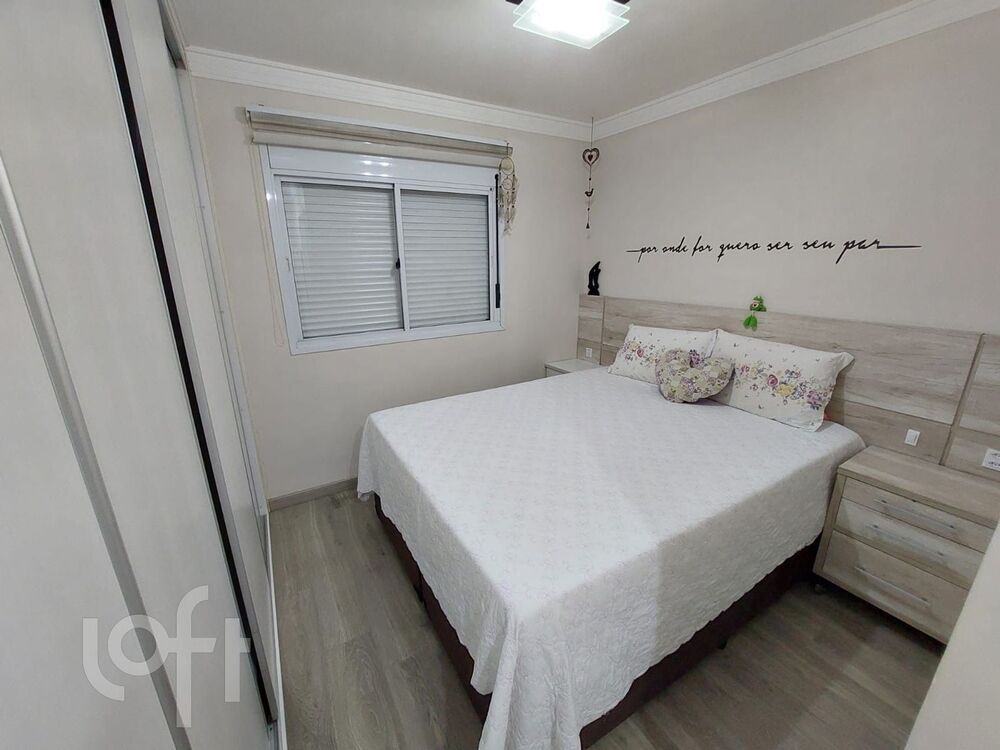 Apartamento, 2 quartos, 62 m² - Foto 6