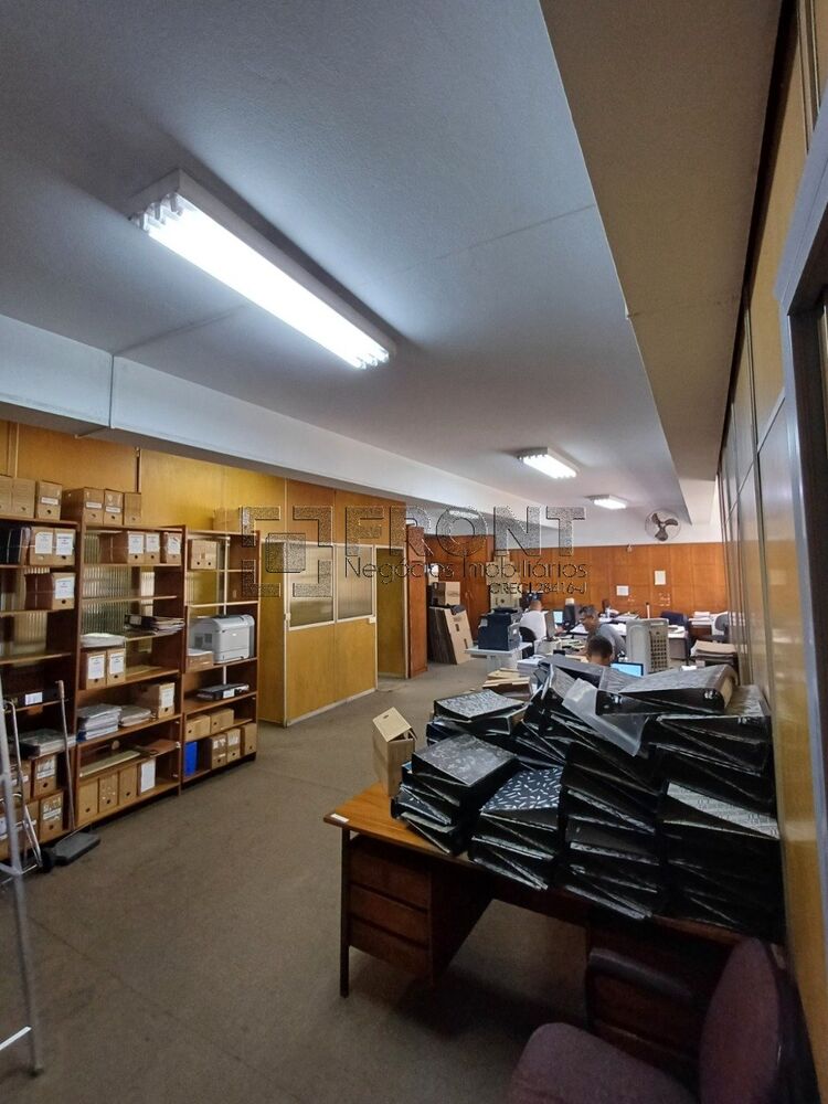 Sala-Conjunto - Foto 1