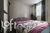 Apartamento, 1 quarto, 45 m² - Foto 4