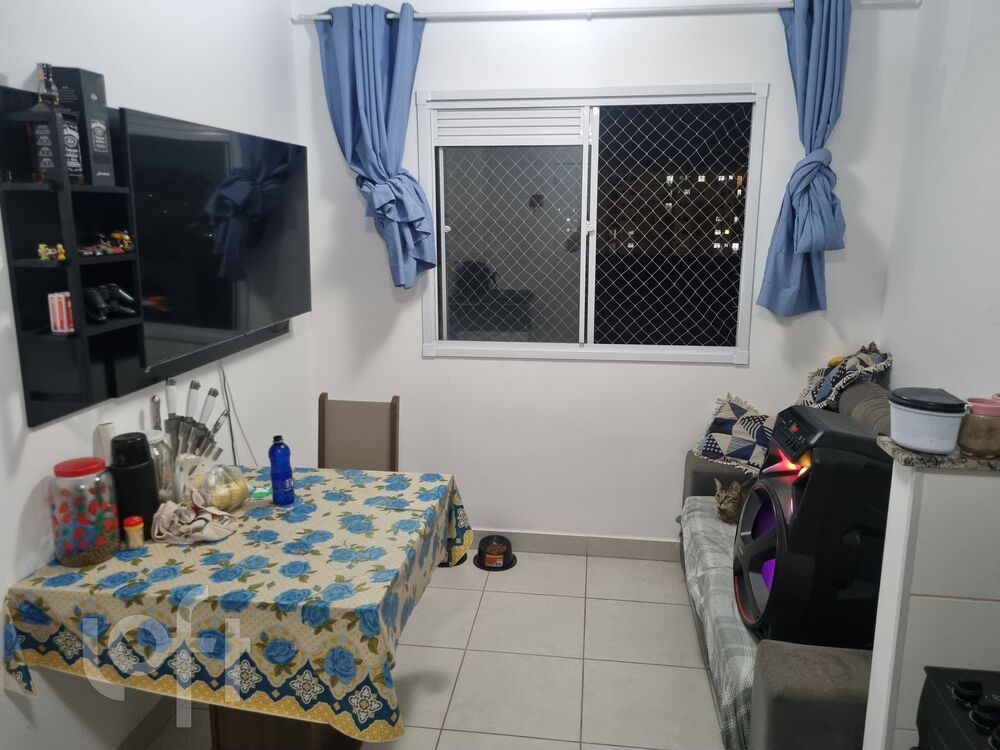 Apartamento, 2 quartos, 32 m² - Foto 1