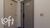 Apartamento, 1 quarto, 35 m² - Foto 11