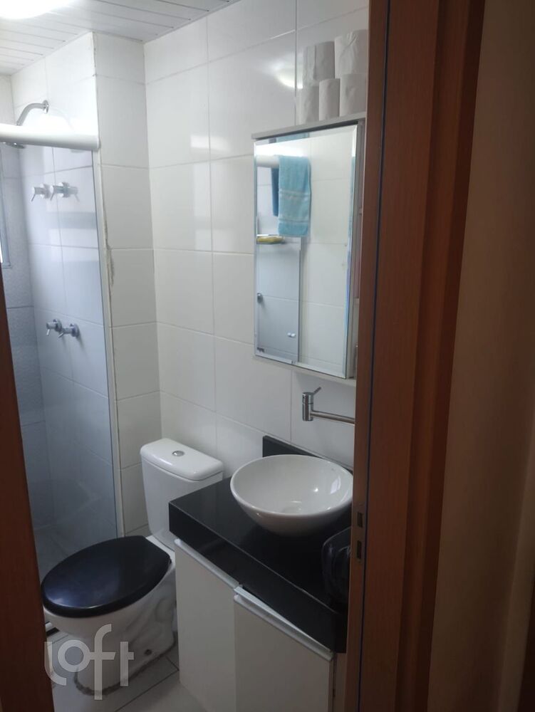 Apartamento, 2 quartos, 45 m² - Foto 4
