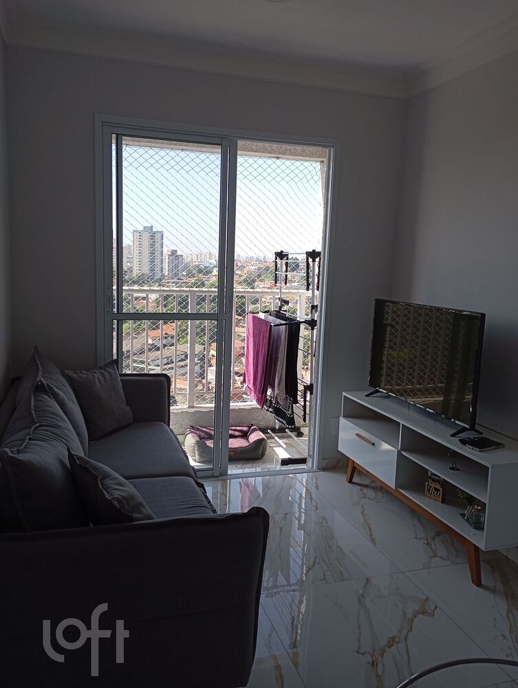 Apartamento, 2 quartos, 43 m² - Foto 1