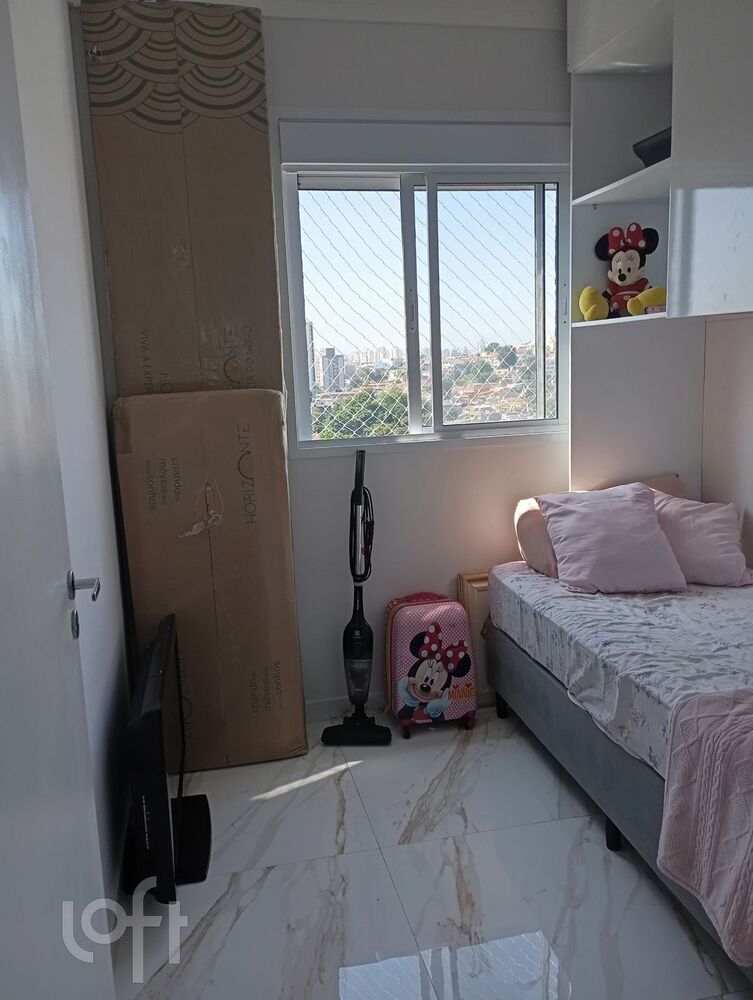 Apartamento, 2 quartos, 43 m² - Foto 11