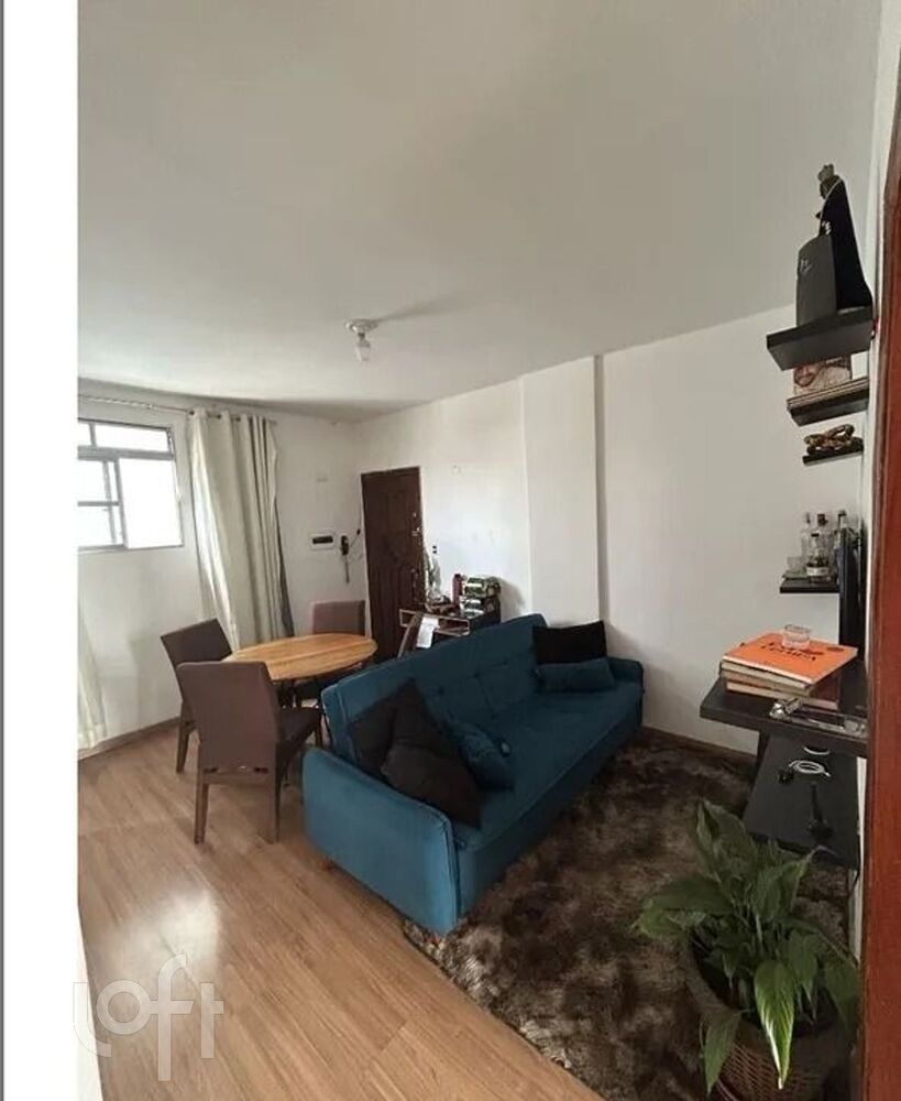 Apartamento, 2 quartos, 50 m² - Foto 1