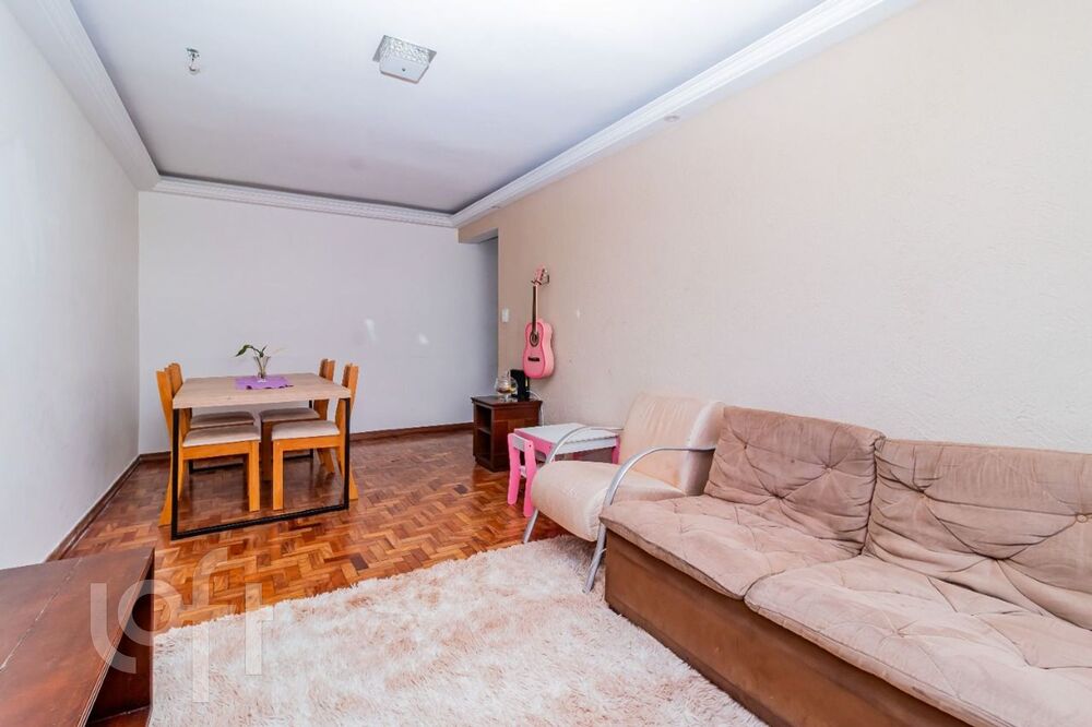 Apartamento à venda com 2 quartos, 70m² - Foto 1