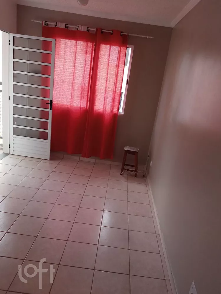 Apartamento, 2 quartos, 52 m² - Foto 1
