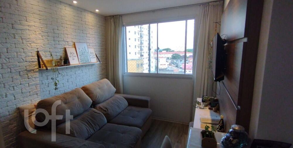 Apartamento, 2 quartos, 45 m² - Foto 1