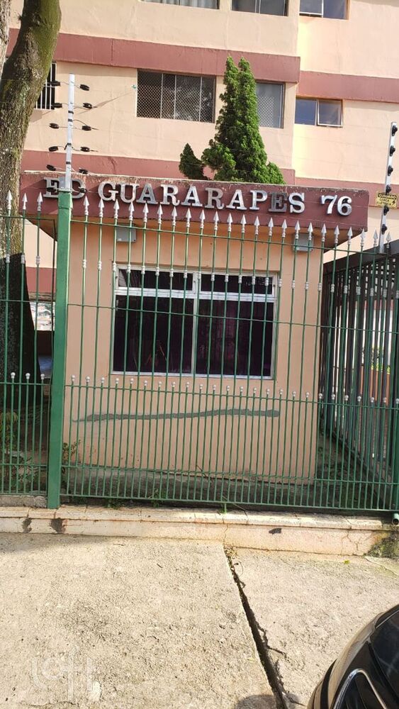 Apartamento, 2 quartos, 50 m² - Foto 4