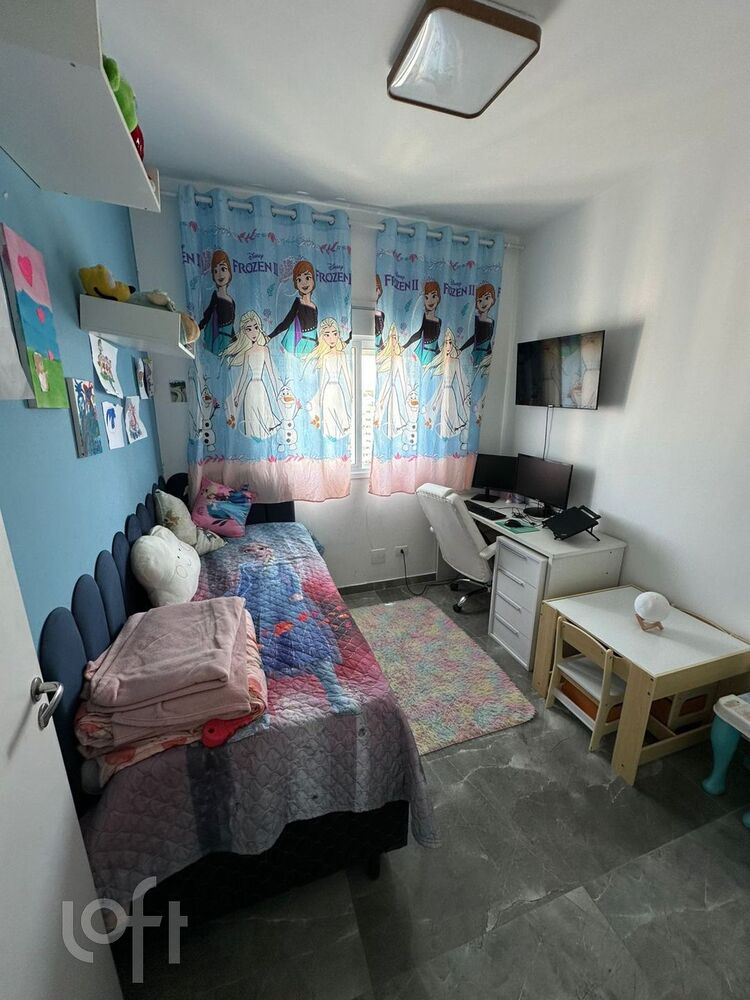 Apartamento, 3 quartos, 96 m² - Foto 11