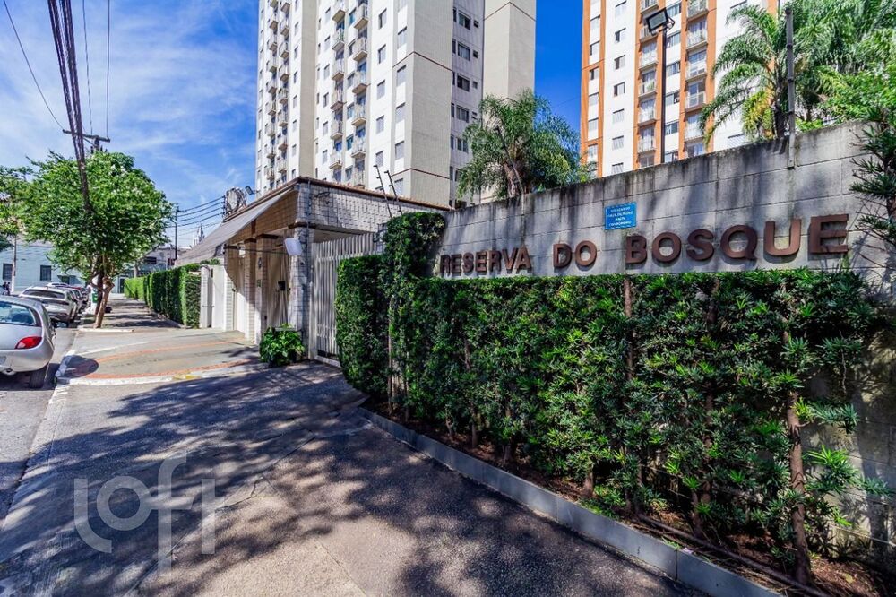 Apartamento, 2 quartos, 50 m² - Foto 12