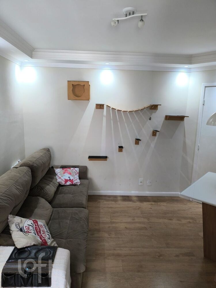 Apartamento, 2 quartos, 48 m² - Foto 1