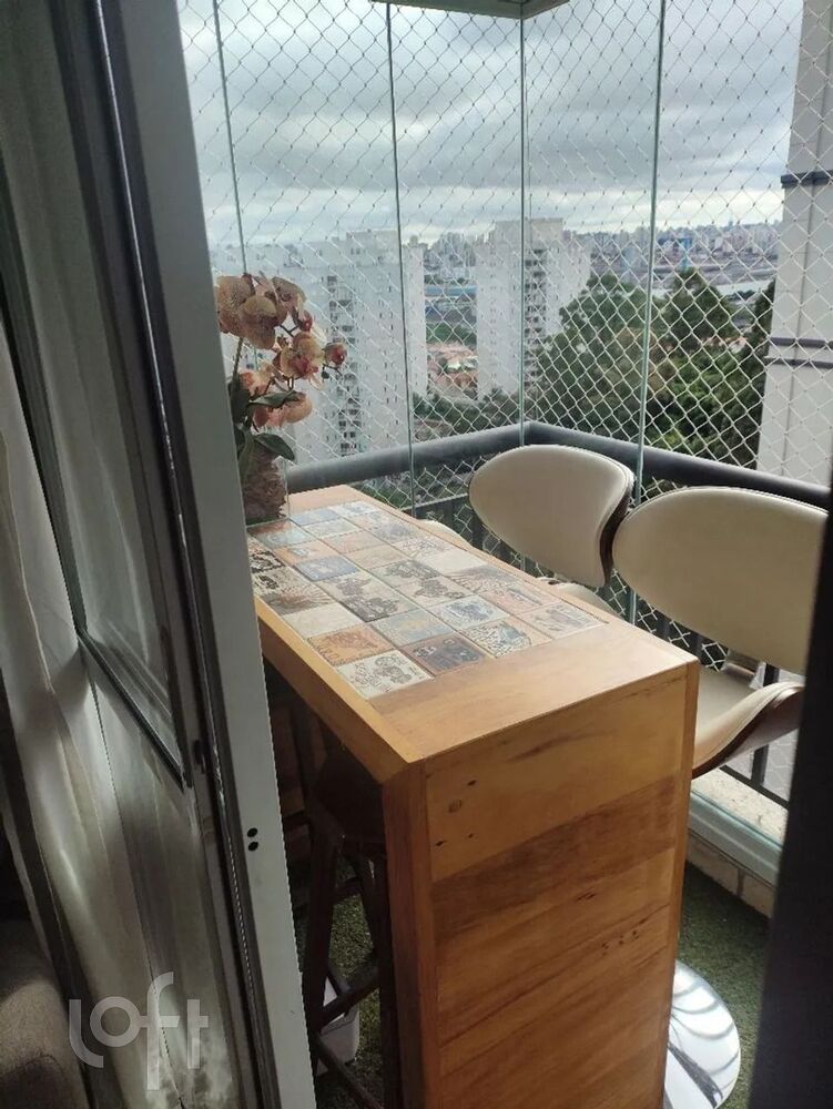 Apartamento, 2 quartos, 52 m² - Foto 1
