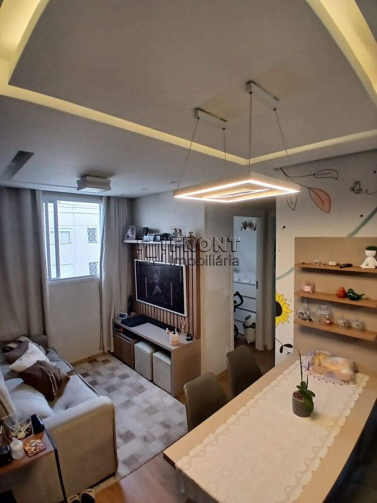 Apartamento, 2 quartos, 38 m² - Foto 1