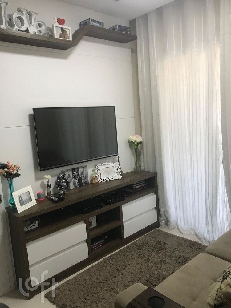 Apartamento, 2 quartos, 51 m² - Foto 1