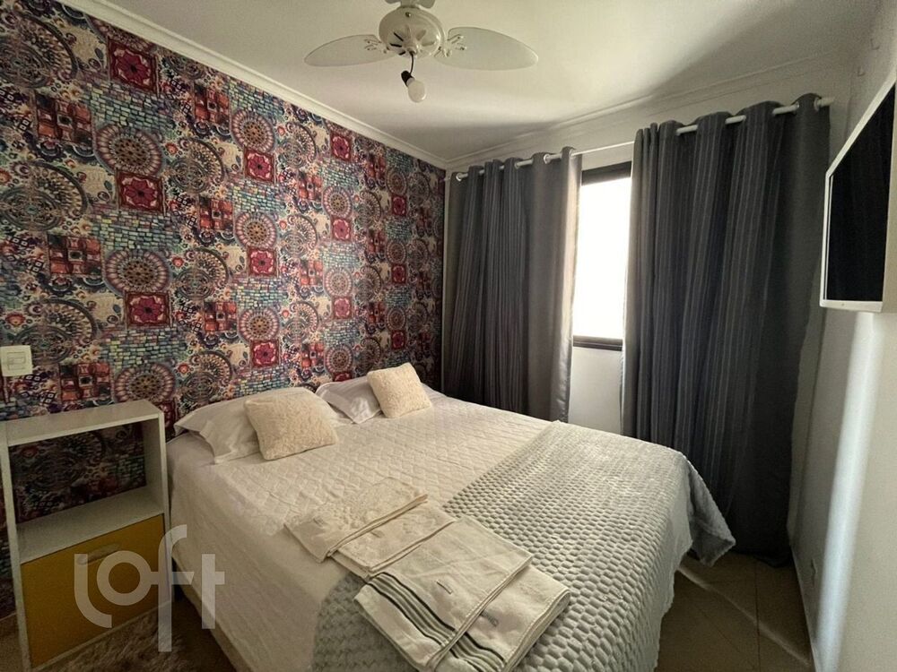 Apartamento, 2 quartos, 50 m² - Foto 1