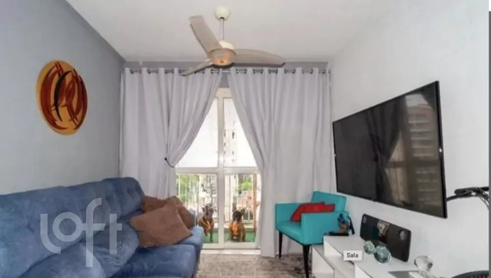 Apartamento, 2 quartos, 55 m² - Foto 1