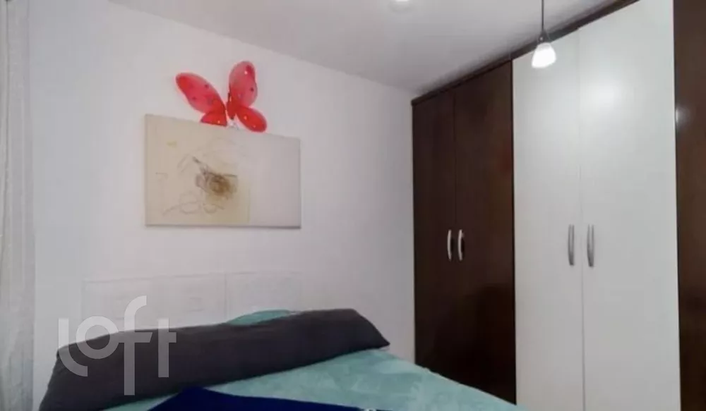 Apartamento, 2 quartos, 55 m² - Foto 7