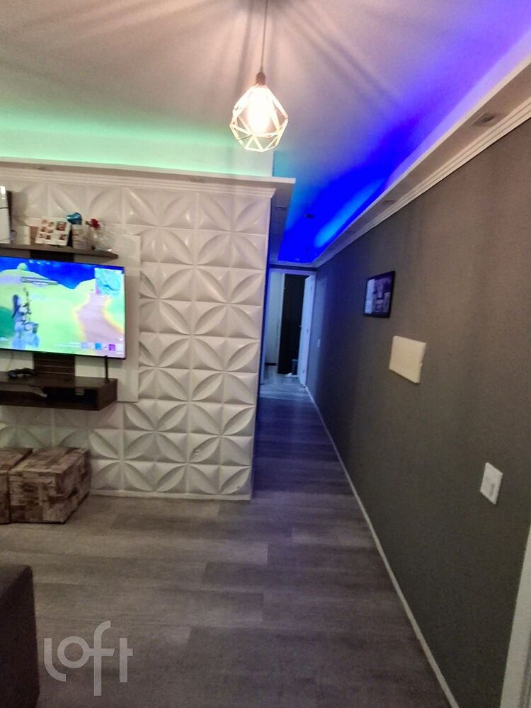 Apartamento, 2 quartos, 43 m² - Foto 1