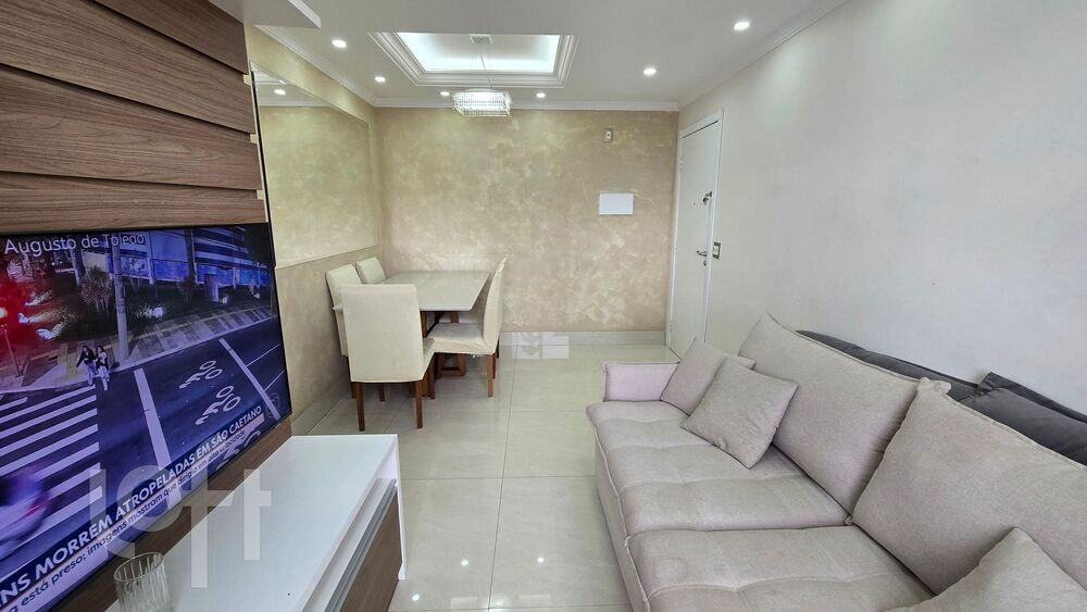 Apartamento, 2 quartos, 50 m² - Foto 1