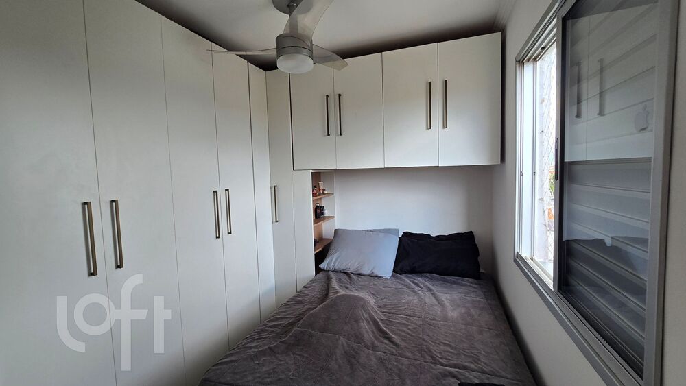 Apartamento, 2 quartos, 50 m² - Foto 7