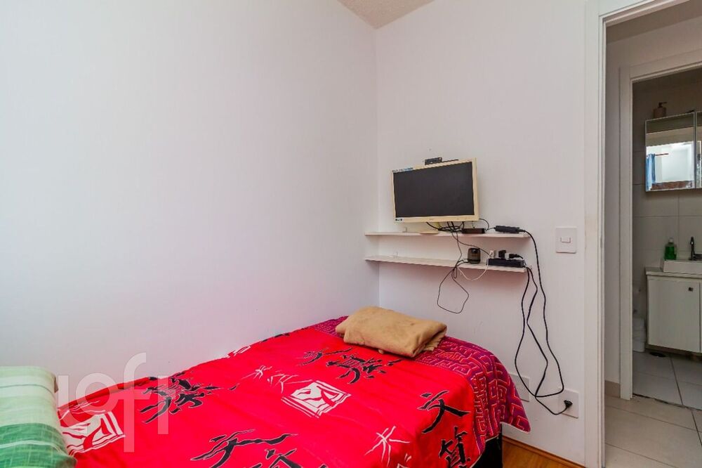 Apartamento, 2 quartos, 35 m² - Foto 1