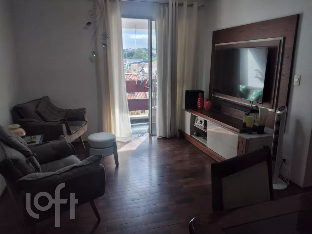 Apartamento, 1 quarto, 70 m² - Foto 1