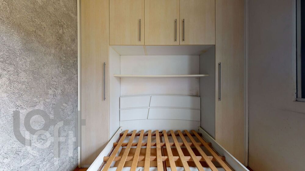 Apartamento, 2 quartos, 42 m² - Foto 3