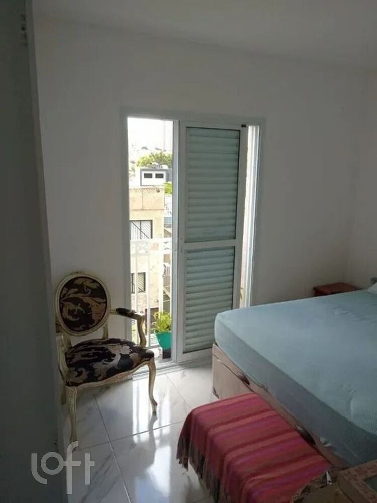 Apartamento, 2 quartos, 44 m² - Foto 8