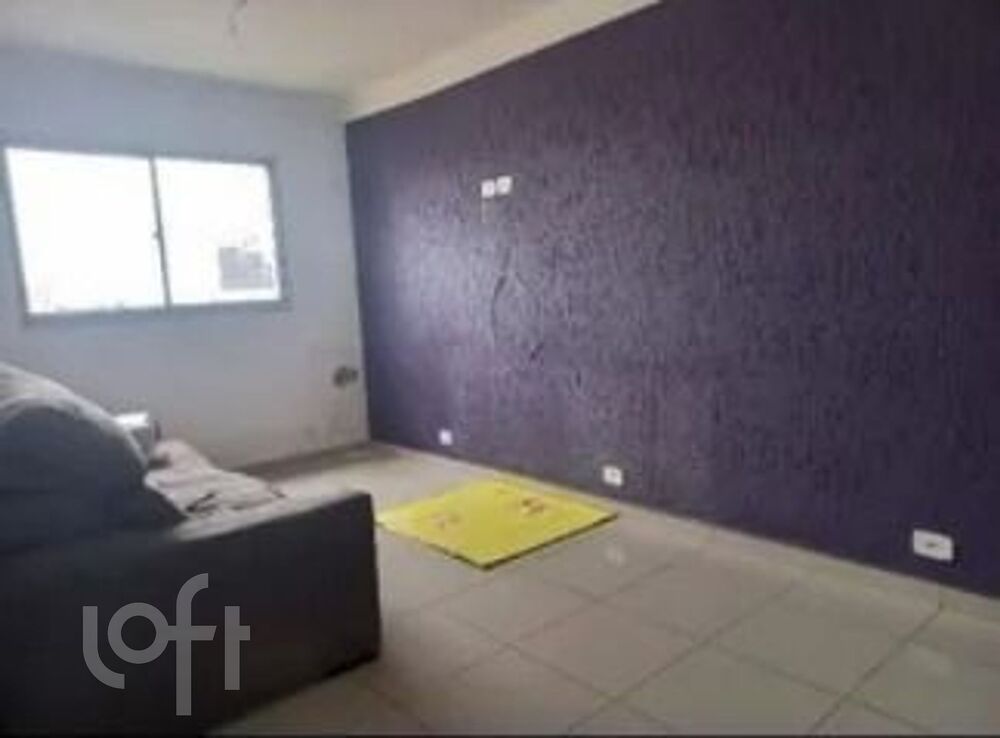 Apartamento, 2 quartos, 52 m² - Foto 1