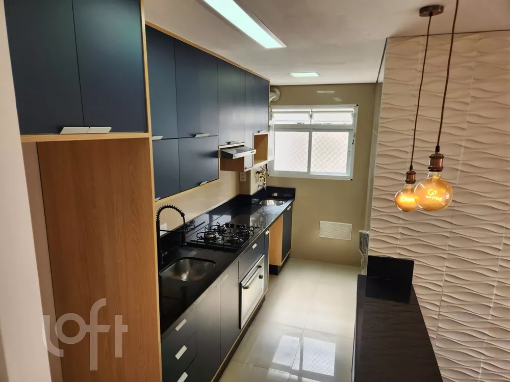 Apartamento, 1 quarto, 45 m² - Foto 2