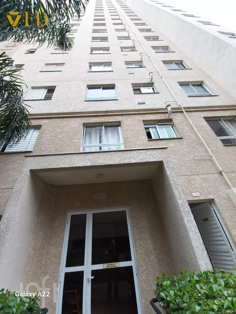 Apartamento, 1 quarto, 45 m² - Foto 8