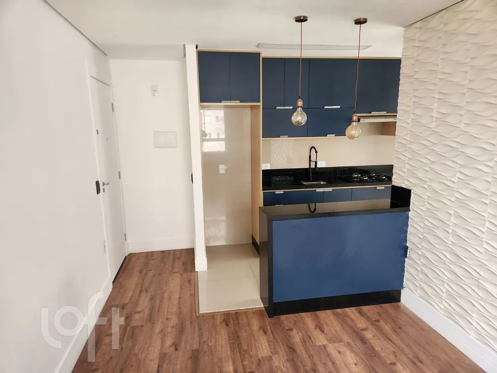 Apartamento, 1 quarto, 45 m² - Foto 1