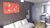 Apartamento, 3 quartos, 69 m² - Foto 1