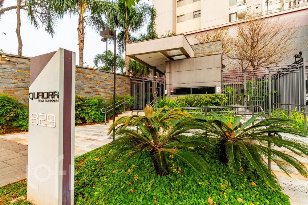 Apartamento, 2 quartos, 65 m² - Foto 12