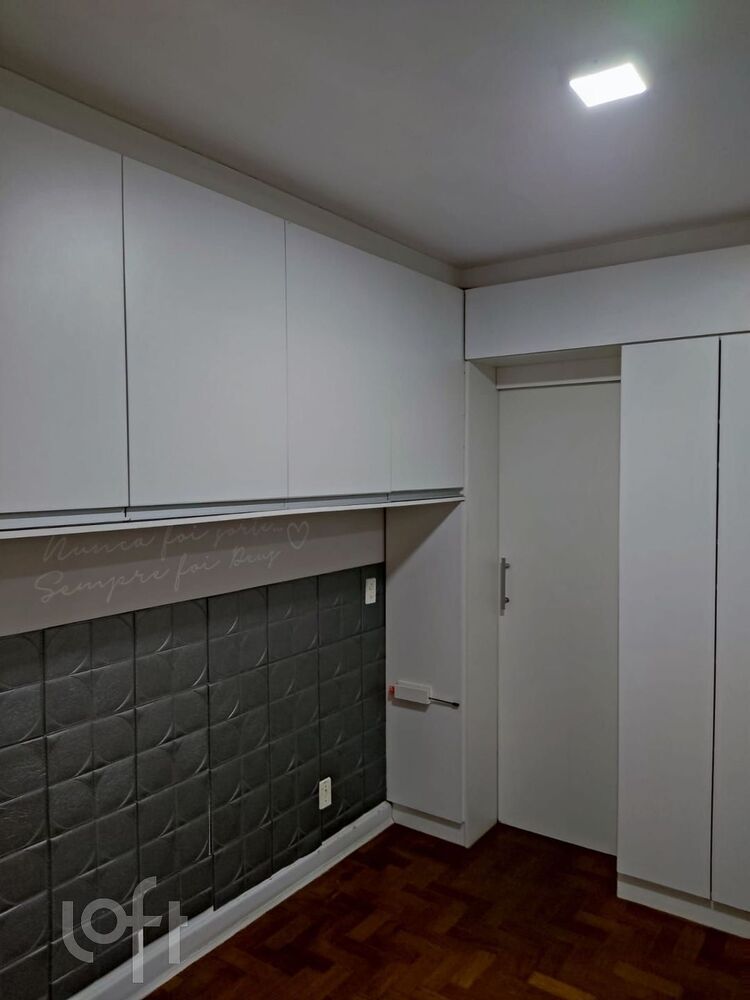 Apartamento, 1 quarto, 31 m² - Foto 6
