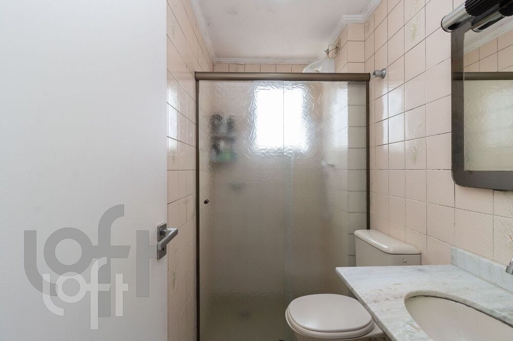 Apartamento, 2 quartos, 50 m² - Foto 20