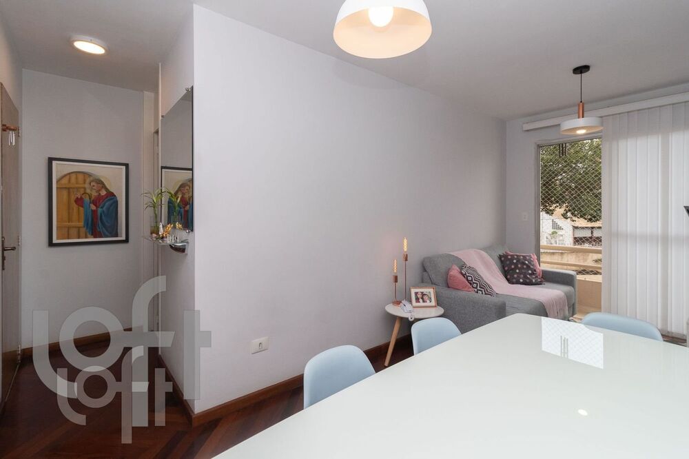 Apartamento, 2 quartos, 50 m² - Foto 1