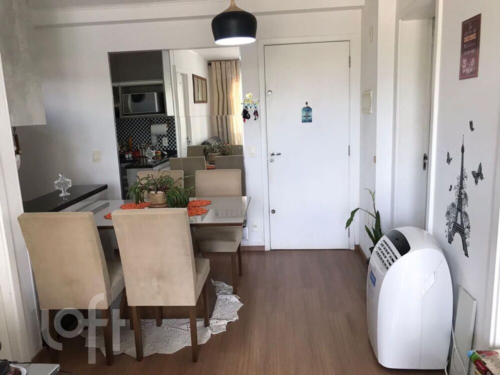 Apartamento à venda com 2 quartos, 48m² - Foto 1
