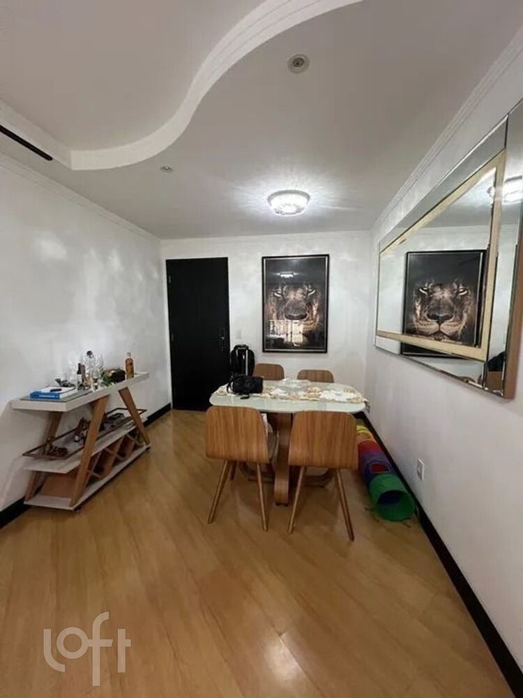 Apartamento, 2 quartos, 68 m² - Foto 1