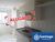 Apartamento, 2 quartos, 57 m² - Foto 1