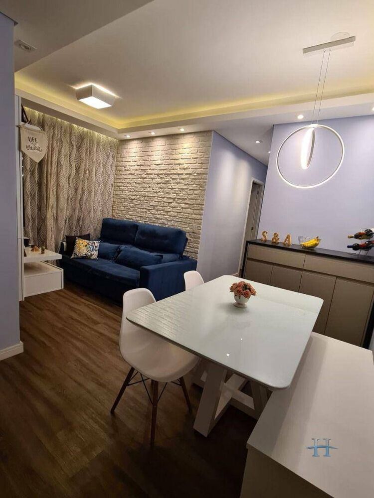 Apartamento, 2 quartos, 53 m² - Foto 1