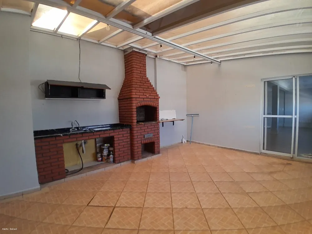 Apartamento, 2 quartos - Foto 4