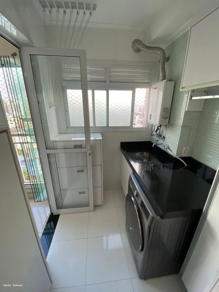 Apartamento, 2 quartos, 73 m² - Foto 1