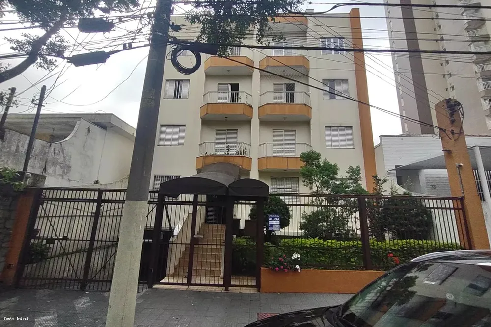 Apartamento, 2 quartos, 75 m² - Foto 2